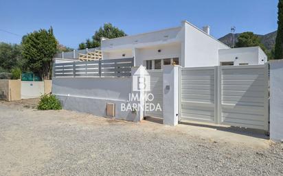 Vista exterior de Casa o xalet en venda en Roses amb Aire condicionat, Calefacció i Jardí privat