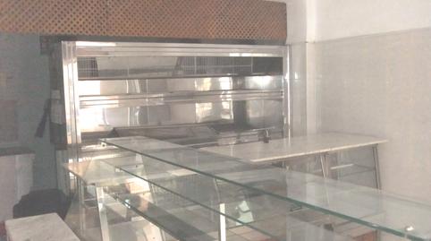 Photo 3 of Premises to rent in Aiora,  Valencia Capital