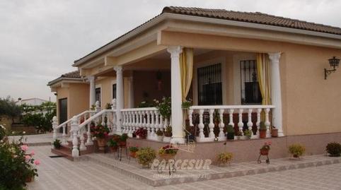 Photo 2 of Country house for sale in El Higuerón,  Córdoba Capital