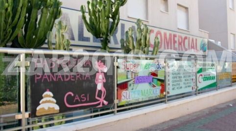 Photo 2 of Commercial properties for sale in Avenida Costa Levante, Marina de la Torre, Mojácar