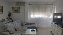 Sala d'estar de Pis en venda en Sanlúcar de Barrameda amb Terrassa
