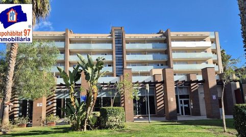 Foto 2 de Planta baja en venta en Carrer Cami de Les Pasquales, 1, Plaça Europa - Port Aventura, Salou