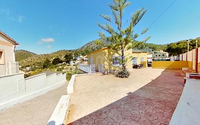 Vista exterior de Casa o xalet en venda en El Vendrell amb Aire condicionat, Terrassa i Piscina