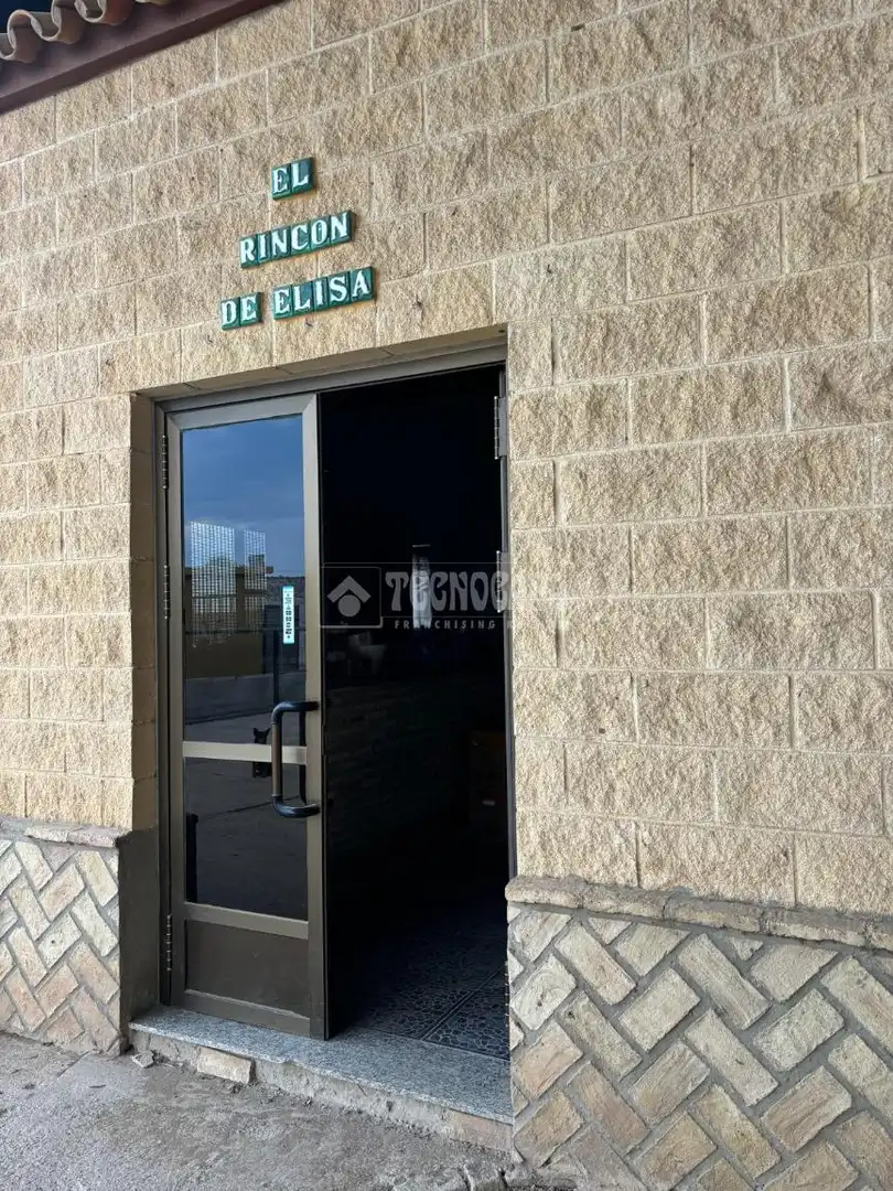 Finca rústica en venta en Valdezorras - El Gordillo