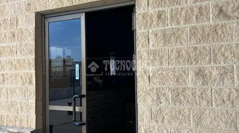 Foto 3 de Finca rústica en venda a Valdezorras - El Gordillo, Sevilla