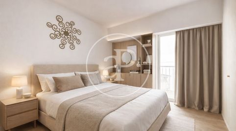 Foto 2 de Piso en venta en Carrer de Francesc Martí I Móra, Son Cotoner, Palma de Mallorca