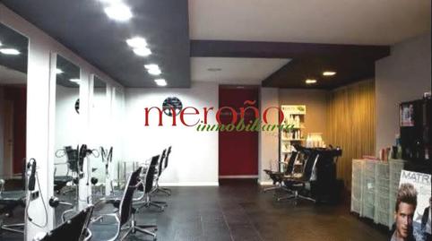 Photo 4 of Premises to rent in Carrús Oeste, Elche / Elx