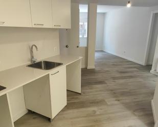 Apartament en venda a Sant Joan les Abadesses, Olot