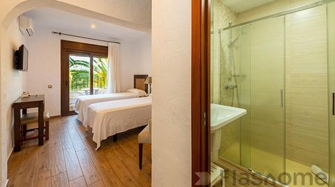 Foto 2 von Gebaude zur Miete in Sta. Marina - San Andrés - San Pablo - San Lorenzo,  Córdoba Capital