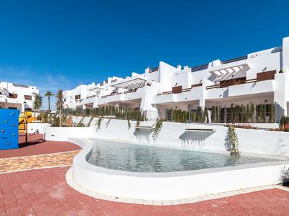 Planta baja for sale in Calle Viena, 1, San Juan de los Terreros