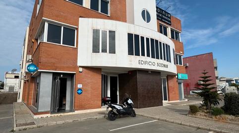 Photo 2 of Premises for sale in Pisa, Mairena del Aljarafe