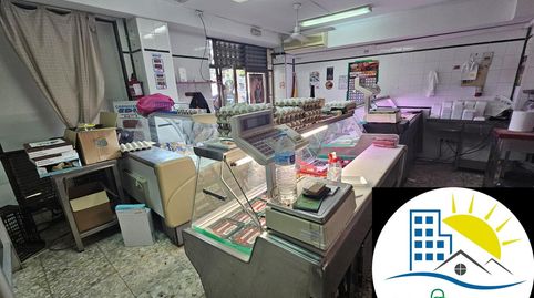 Photo 2 of Commercial properties for rent in Del Mar, Parque Atlántico - Ronda este, Jerez de la Frontera