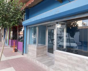 Geschaftsraum zum verkauf in Calle Salegar, 8, Tudela de Duero