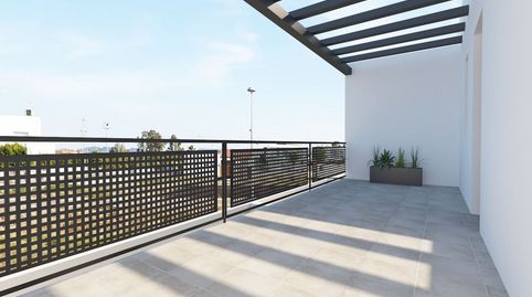 Foto 4 de Casa o chalet en venta en Villanueva de la Serena, Badajoz