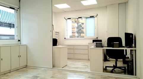 Photo 5 of Office for sale in Calle San Miguel, San Pedro de Alcántara pueblo, Málaga
