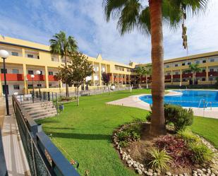 Exterior view of Planta baja to rent in Sanlúcar de Barrameda  with Air Conditioner, Private garden and Community pool
