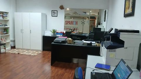 Foto 3 von Fabrikhallen zur Miete in Avenida del Príncipe de Asturias, 118, Centro, Villaviciosa de Odón