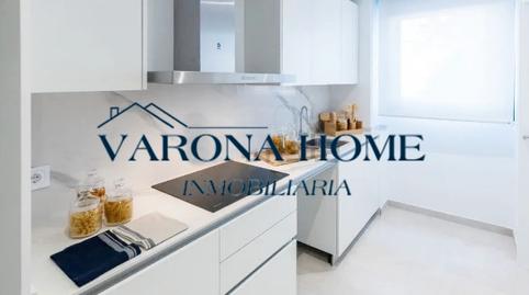 Photo 3 of Flat to rent in Avenida Virgen de las Angustias, 19, Santa Rosa - Valdeolleros, Córdoba