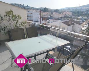 Apartament en venda a Carretera de Ľ Estació, 40, Llandels