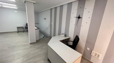 Photo 2 of Premises for sale in Avenida María Auxiliadora, Centro - La Costilla, Rota