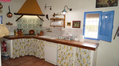 Foto 2 de Casa o chalet en venta en Santaella, Córdoba