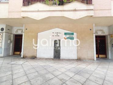 Local comercial en venda a Jaén - Calle de Extremadura