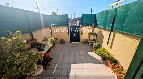 Foto 3 de Piso en venta en Ramal, Alaior poble, Alaior