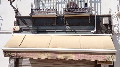 Foto 3 von Gebaude zum Verkauf in Casariche, Sevilla