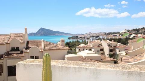 Foto 2 de Dúplex en venda a N/a, Villa Gadea, Alicante