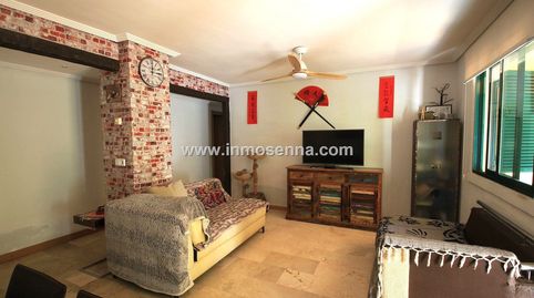 Foto 4 de Planta baja en venta en Juan Gris, 17, Son Cotoner, Palma de Mallorca