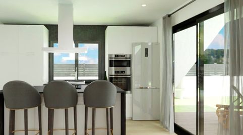 Foto 2 de Casa o chalet en venta en El Fondó de Les Neus, -1, Hondón de las Nieves / El Fondó de les Neus, Alicante