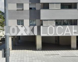 Vista exterior de Local en venda en  Barcelona Capital