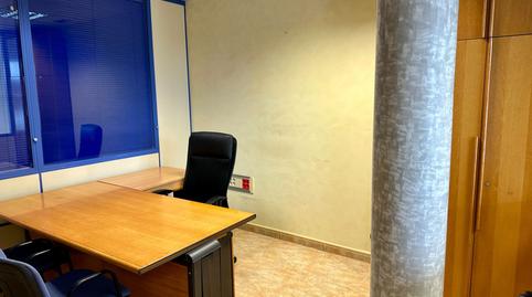 Photo 5 of Premises for sale in Miengo pueblo, Cantabria