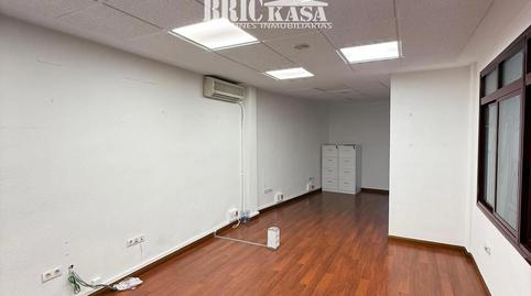 Foto 5 de Oficina en venda a N/a, Nuevo Cáceres, Cáceres