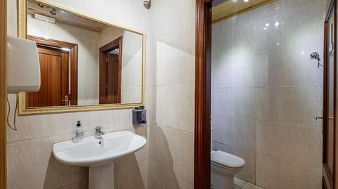 Photo 3 of Office for sale in Calle Calle de Andorra, 1, 1, San Matías - Realejo, Granada