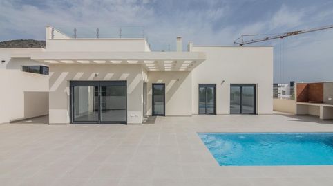 Foto 4 de Casa o chalet en venta en La Alberca, Polop