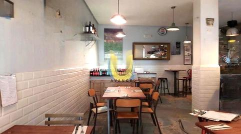 Photo 3 of Premises for sale in Palacio,  Madrid Capital