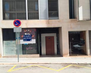 Premises for sale in Terrassa