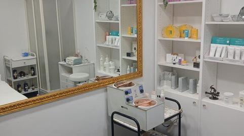 Photo 4 of Premises to rent in Cigüeña, San Millán - Ayuntamiento, La Rioja