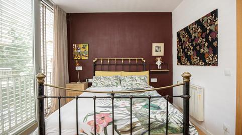 Foto 2 de Apartament de lloguer a  Antich Roca, Eixample Sud – Migdia, Girona Capital