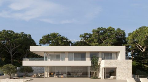 MorairaVilla, imatge 5