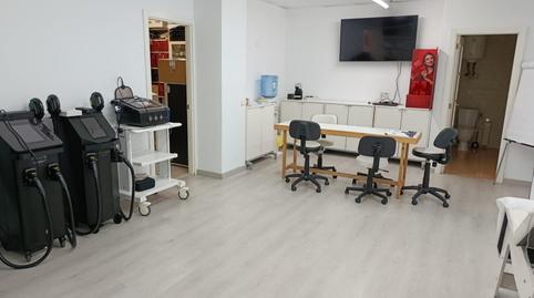 Photo 3 of Premises for sale in Son Cotoner, Illes Balears