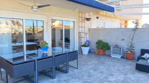 Foto 2 de Casa adosada en venta en El Hornillo, Águilas