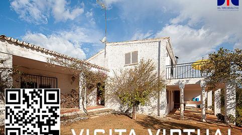 Foto 2 de Finca rústica en venda a Camino de Sanlúcar, Villanueva del Ariscal, Sevilla