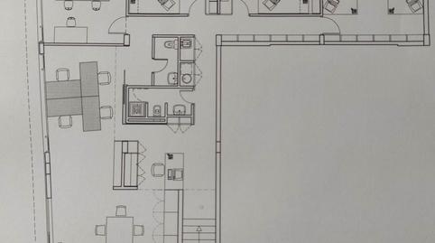 Foto 2 de Oficina en venda a Anaga, Santa Cruz de Tenerife