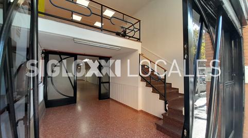 Photo 4 of Premises for sale in Hondures, La Sagrera, Barcelona