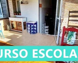 Terrassa de Casa o xalet de lloguer en Santander amb Terrassa