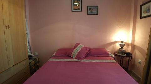 Foto 3 de Dúplex en venda a La Laguna, Cádiz