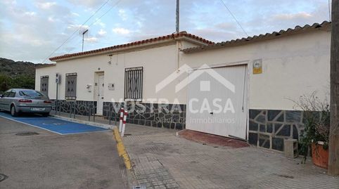 Imagen 1 del anuncio