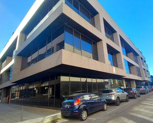 Premises for sale in Avenida del Cerro del Águila, 13, Polígono Industrial Sur